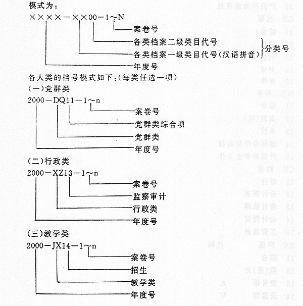 201510200600043.jpg