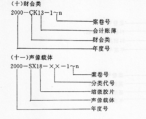 201510200604016.jpg