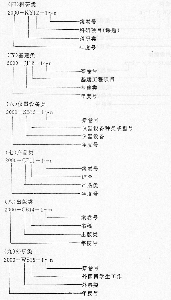 201510200605004.jpg