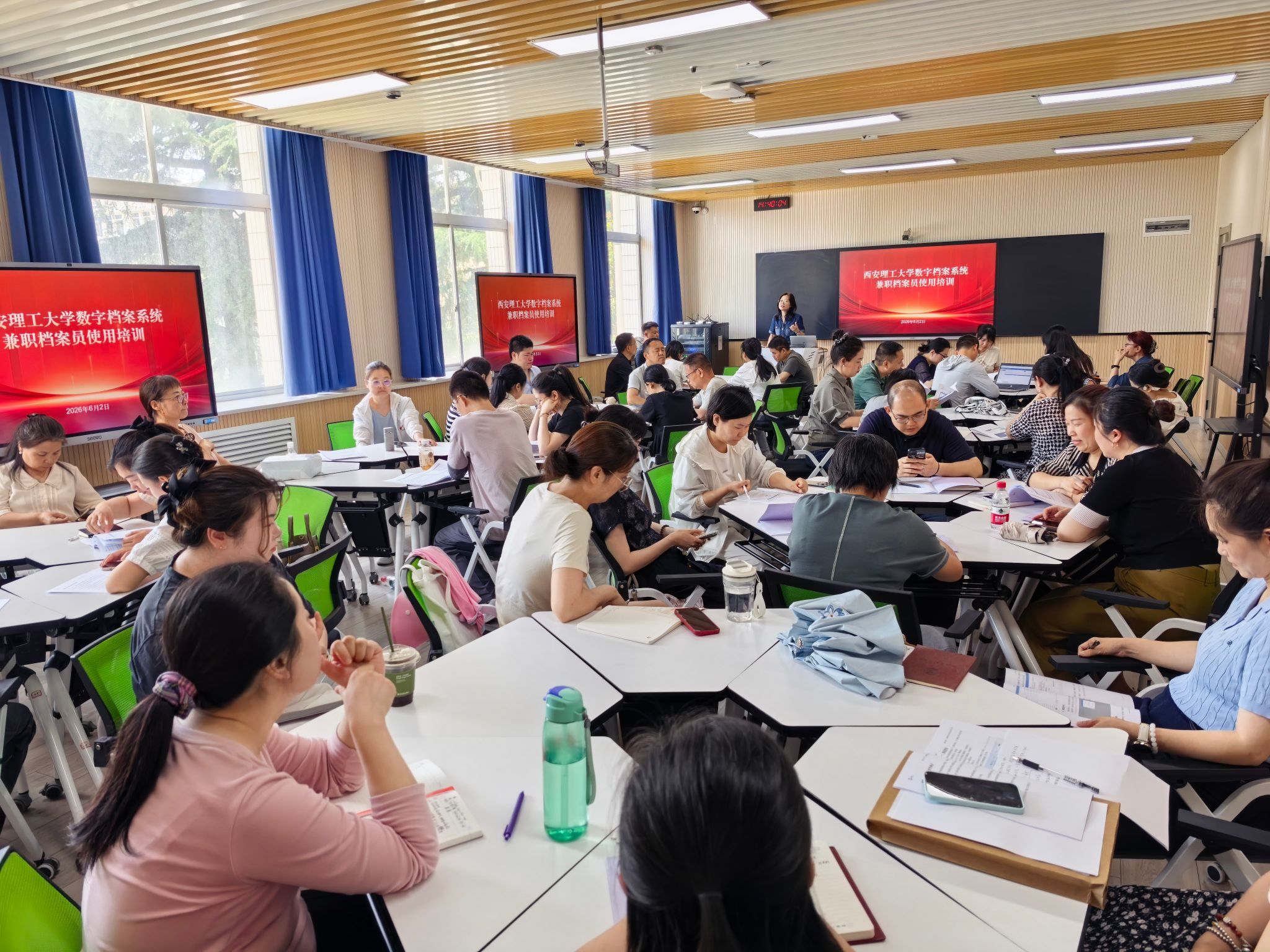 档案馆举办2026年国际档案日系列宣传活动