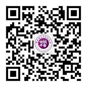 档案馆远程服务利用系统上线应用