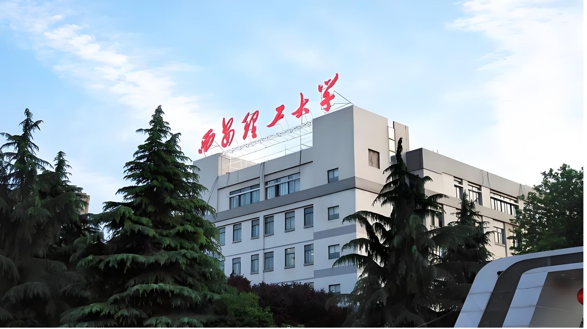 档案馆关于开展声像档案系统使用培训的通知